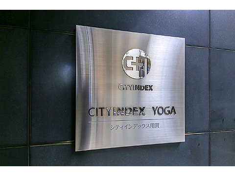 シティインデックス用賀の写真 17枚目