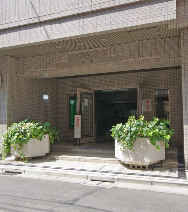 グレイス白金の写真 4枚目