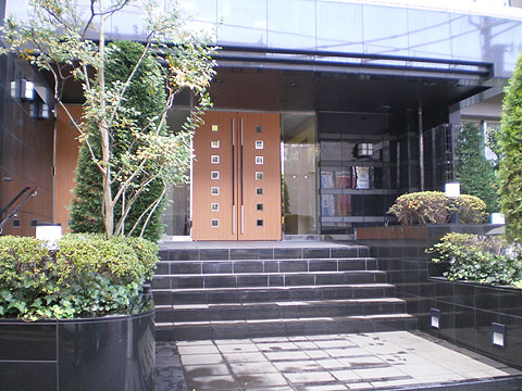 パレステュディオ代々木上原の写真 14枚目