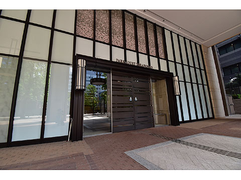 パークコート虎ノ門愛宕タワーの写真 12枚目