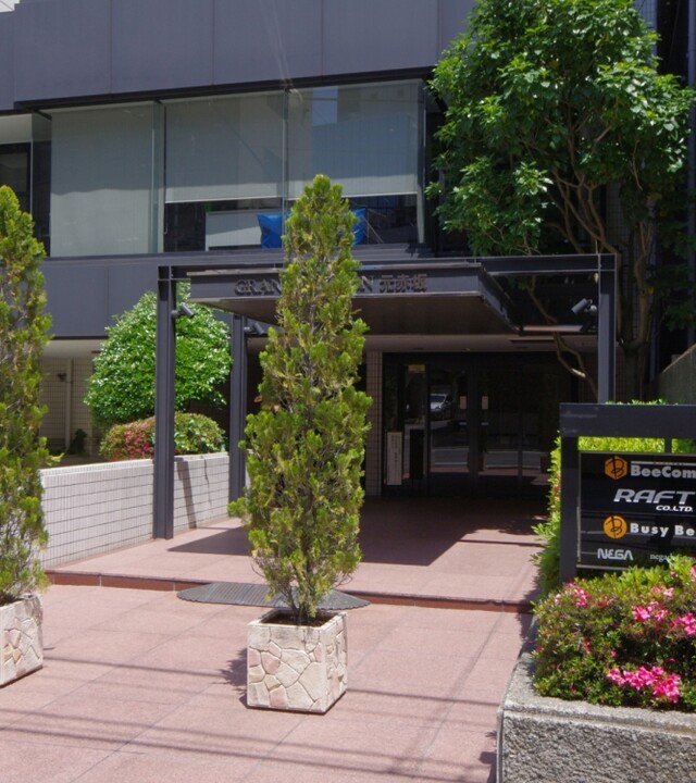 グランドメゾン元赤坂の写真 7枚目