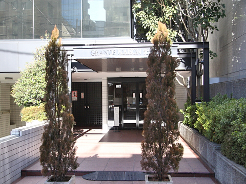 グランドメゾン元赤坂の写真 13枚目