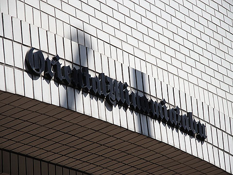 オリエンタル南麻布の写真 9枚目