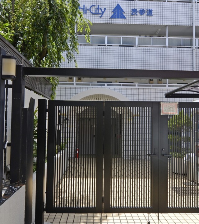 ハイシティ表参道の写真 4枚目