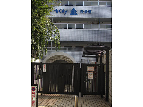 ハイシティ表参道の写真 9枚目