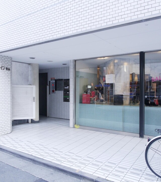 ファイン青山の写真 10枚目