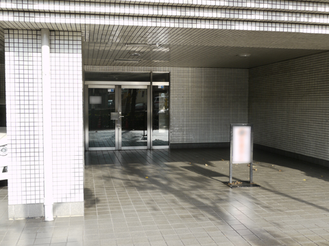 クレスト上野毛の写真 18枚目