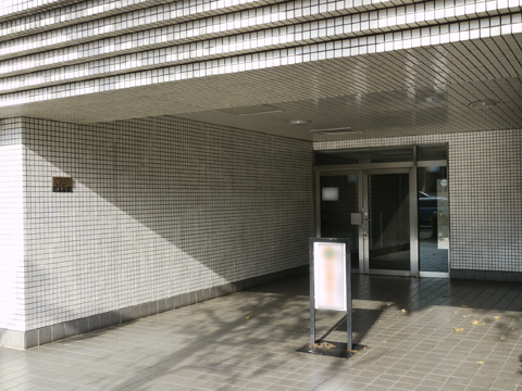 クレスト上野毛の写真 19枚目