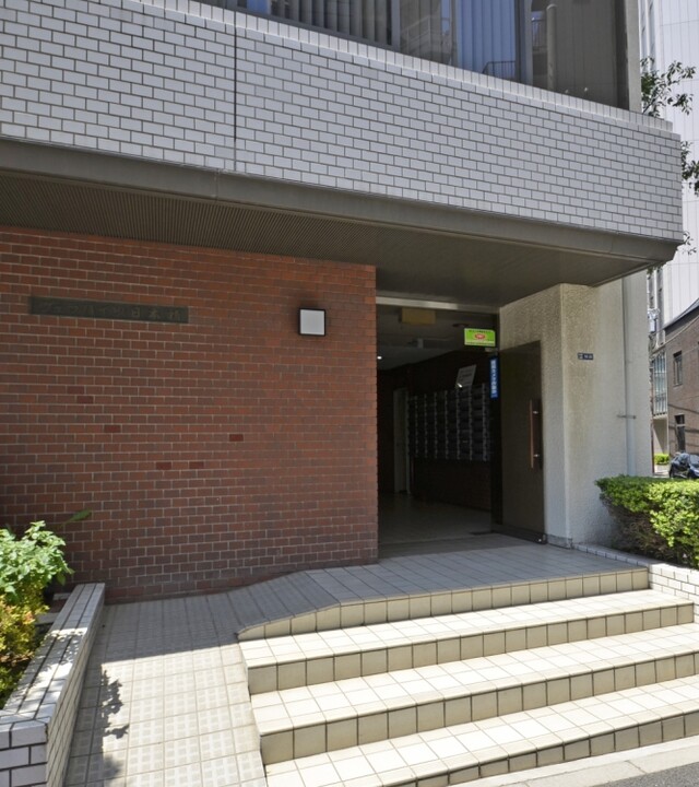 ヴェラハイツ日本橋の写真 4枚目