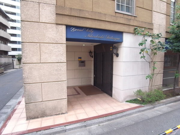 グランシティ日本橋水天宮の写真 10枚目