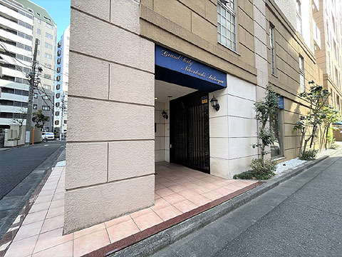 グランシティ日本橋水天宮の写真 16枚目