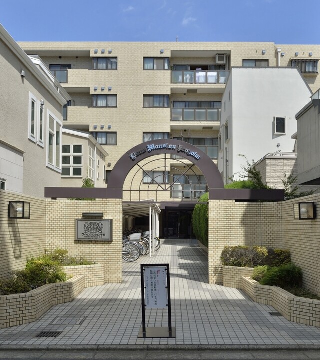 ライオンズマンション千石の写真 9枚目