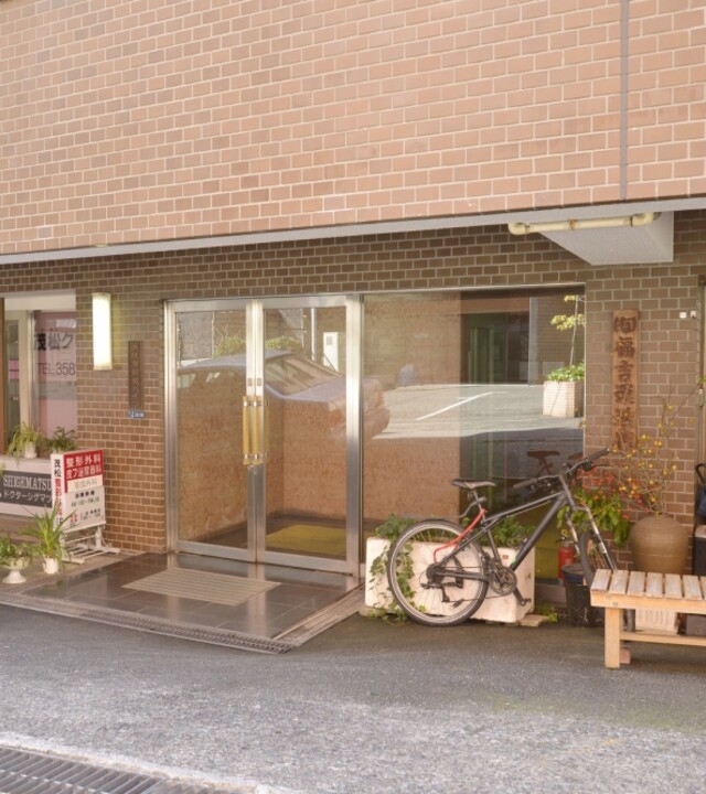 赤坂南部坂ハイツの写真 10枚目