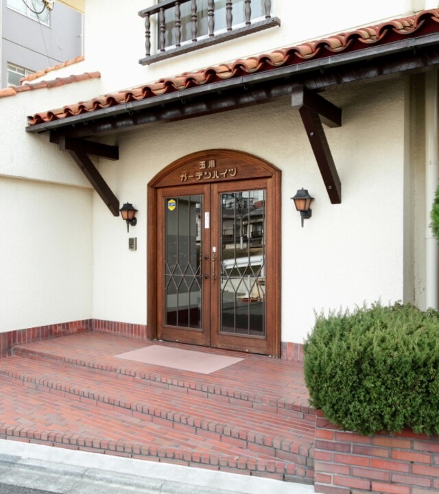 玉川ガーデンハイツの写真 10枚目