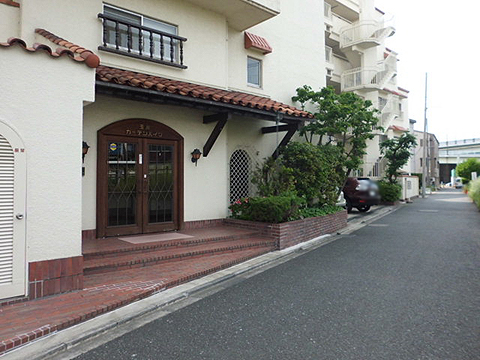 玉川ガーデンハイツの写真 15枚目