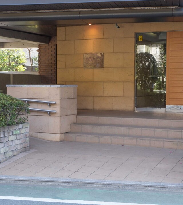 ホームズ岡本公園の写真 10枚目