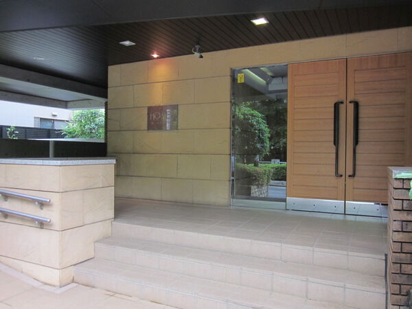 ホームズ岡本公園の写真 3枚目