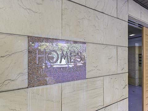 ホームズ岡本公園の写真 12枚目