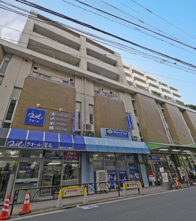 奥沢センターマンションの写真 3枚目