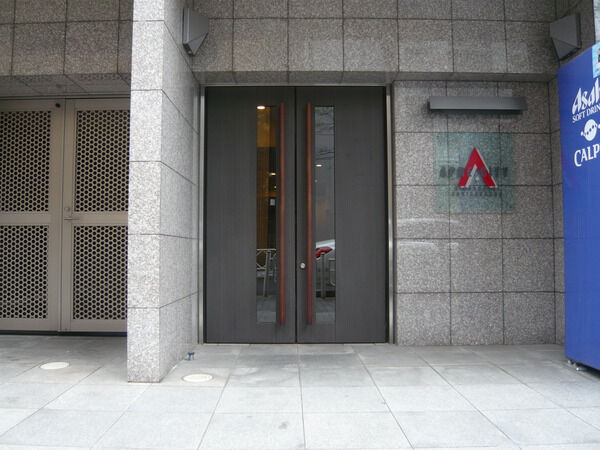 アプレシティ日本橋蛎殻町の写真 5枚目