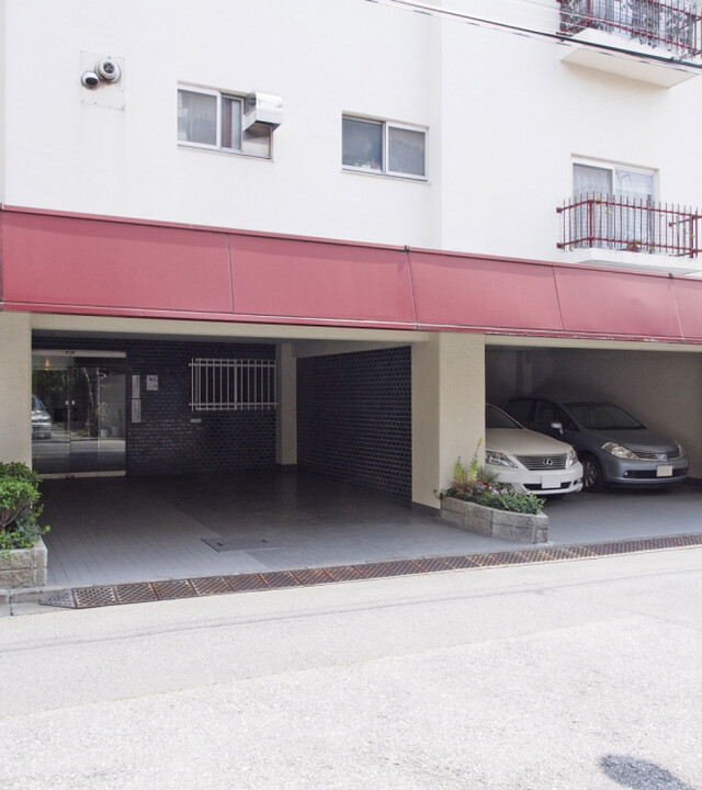 メゾン松方の写真 10枚目