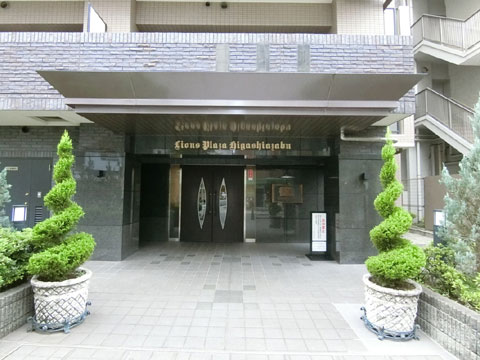 ライオンズプラザ東麻布の写真 12枚目