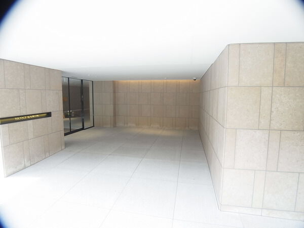 ブランズ麻布狸穴町の写真 5枚目