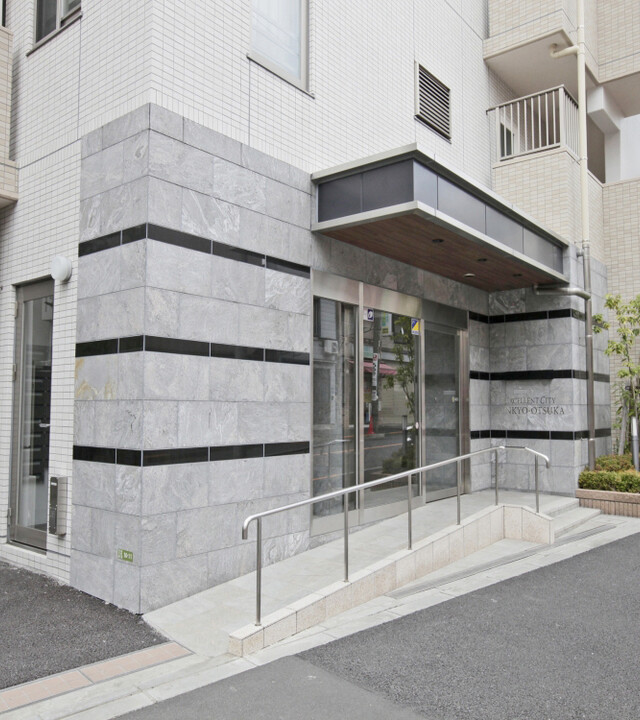 エクセレントシティ文京大塚の写真 10枚目