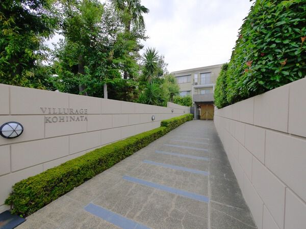 ヴェルレージュ小日向の写真 8枚目