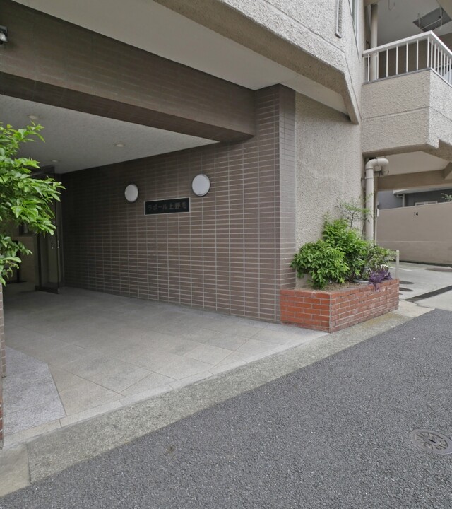 ラポール上野毛の写真 8枚目