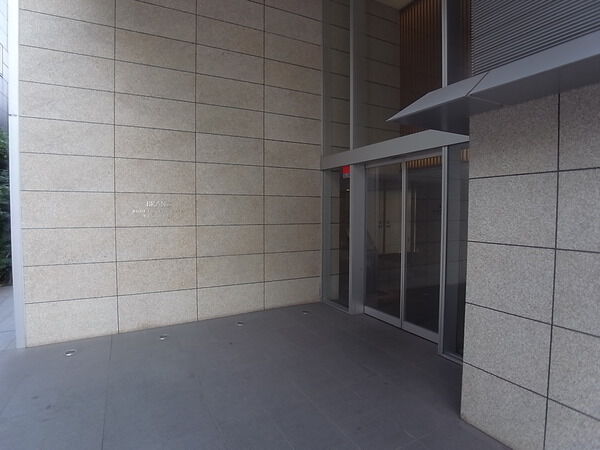 ブランズ文京小日向レジデンスの写真 8枚目