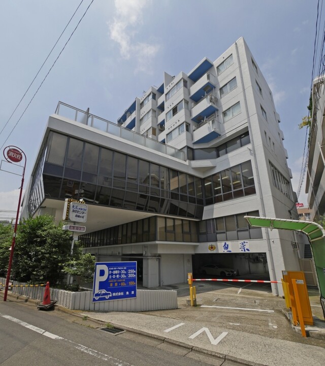 魚菜エステートの写真 3枚目