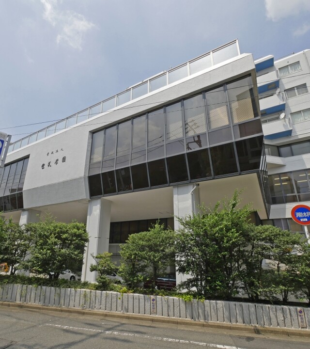 魚菜エステートの写真 6枚目