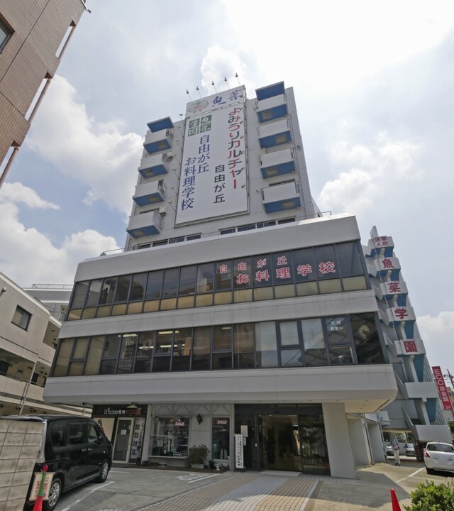 魚菜エステートの写真 7枚目