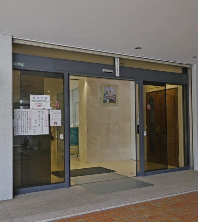 魚菜エステートの写真 9枚目