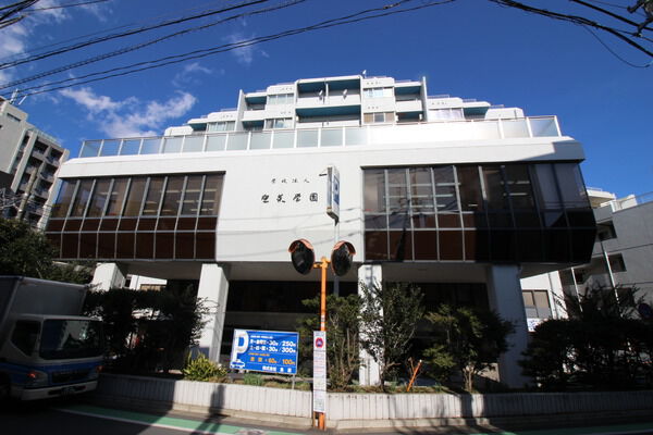 魚菜エステートの写真 8枚目