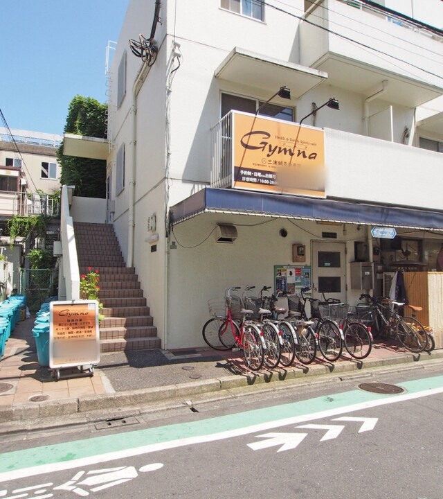 玉川三丁目マンションの写真 8枚目