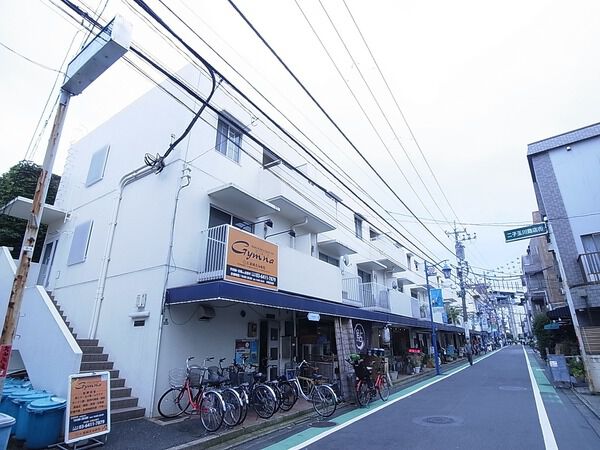 玉川三丁目マンションの写真 4枚目