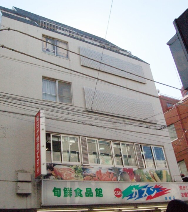 成城ダイヤハイツの写真 4枚目