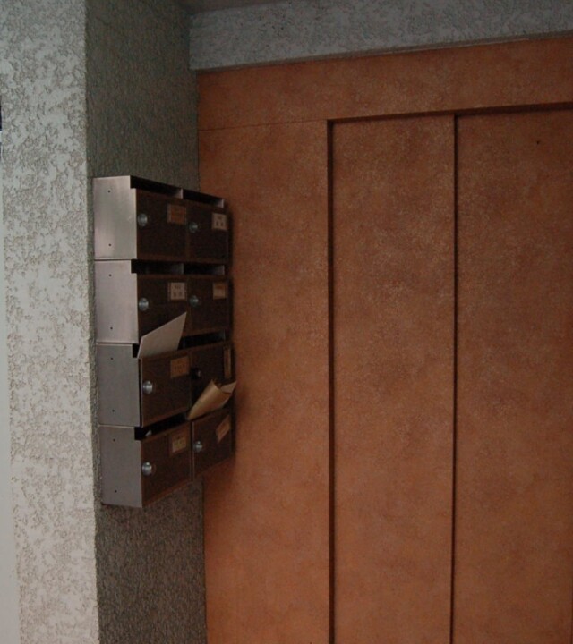 成城ダイヤハイツの写真 6枚目