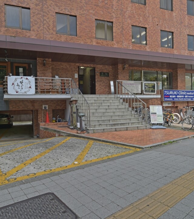 弓和三田ビジデンスの写真 8枚目