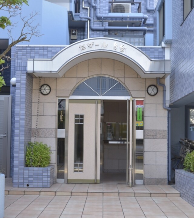 セザール白金の写真 12枚目