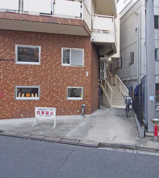 麻布ハイツの写真 5枚目