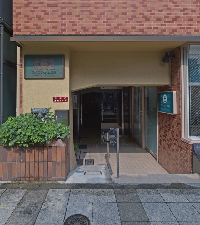 ライオンズマンション三田の写真 7枚目