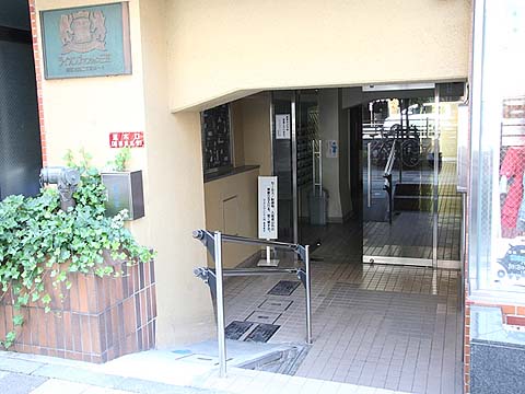 ライオンズマンション三田の写真 15枚目