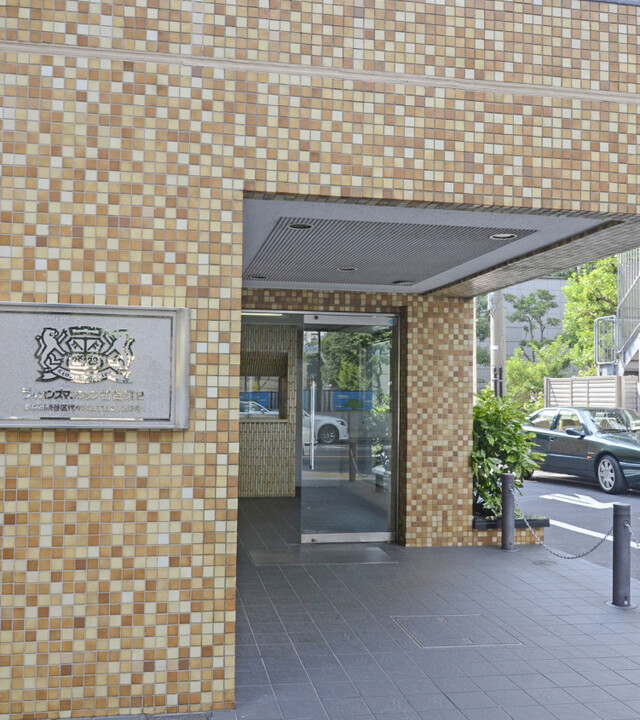 ライオンズマンション初台第２の写真 4枚目