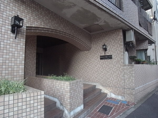 目白台芙蓉ハイツの写真 7枚目