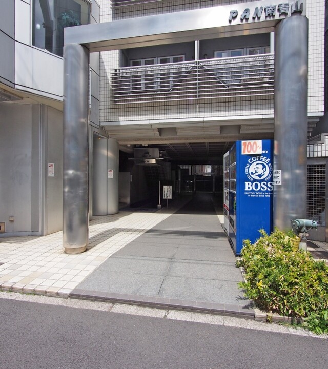 PAN南青山の写真 5枚目