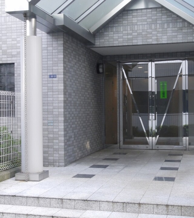 エレガンス代々木の写真 8枚目