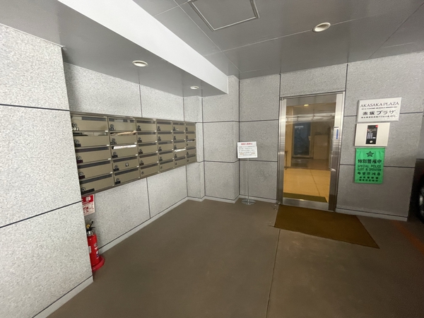 赤坂プラザの写真 8枚目
